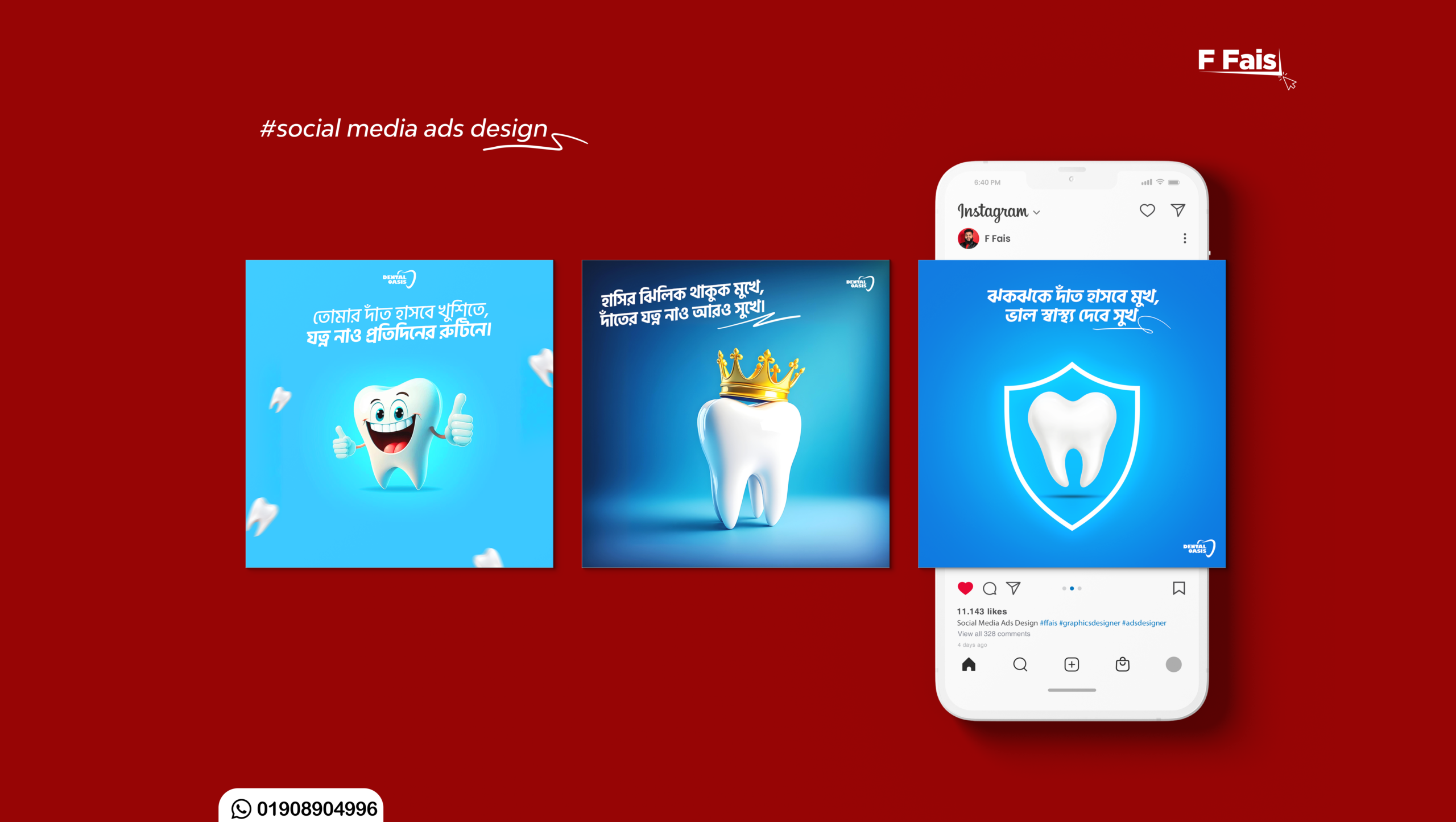 behance
